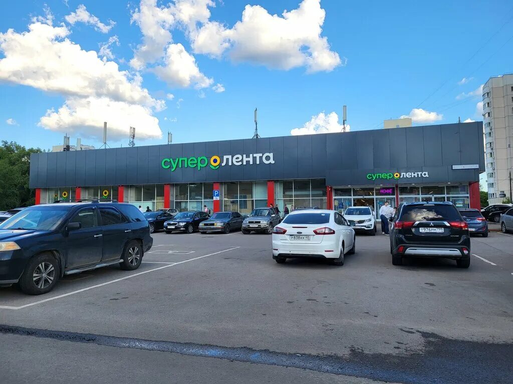 Green просп пушкина 37 фото Супер Лента, супермаркет, Зелёный просп., 24, Москва - Яндекс Карты