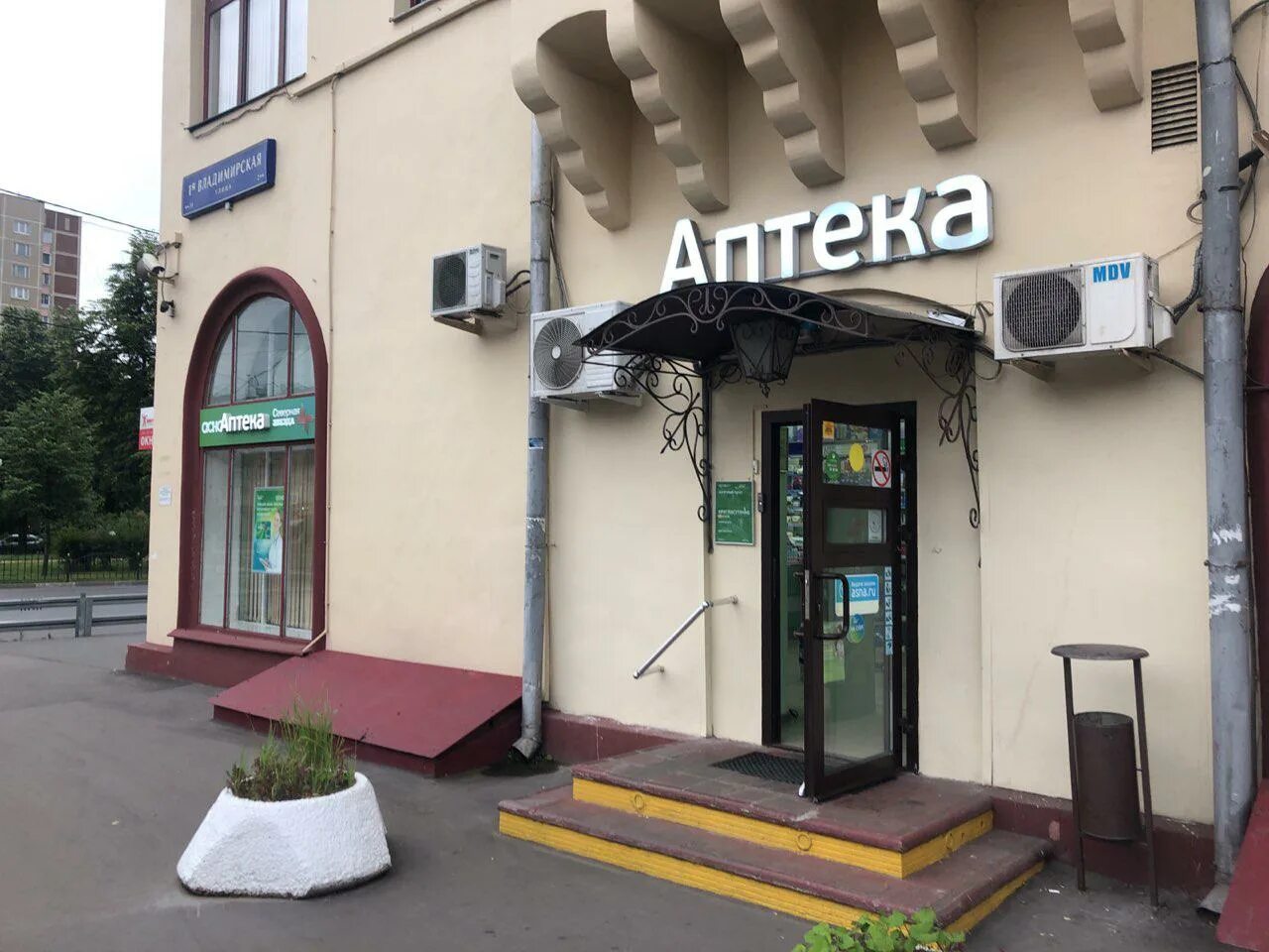 Green просп пушкина 37 фото Зелёный пр-кт, д.13