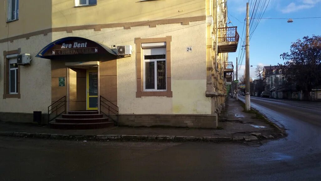 Green room ул воровского 24в симферополь фото Ave dent, стоматологическая клиника, ул. Воровского, 24, Симферополь - Яндекс Ка