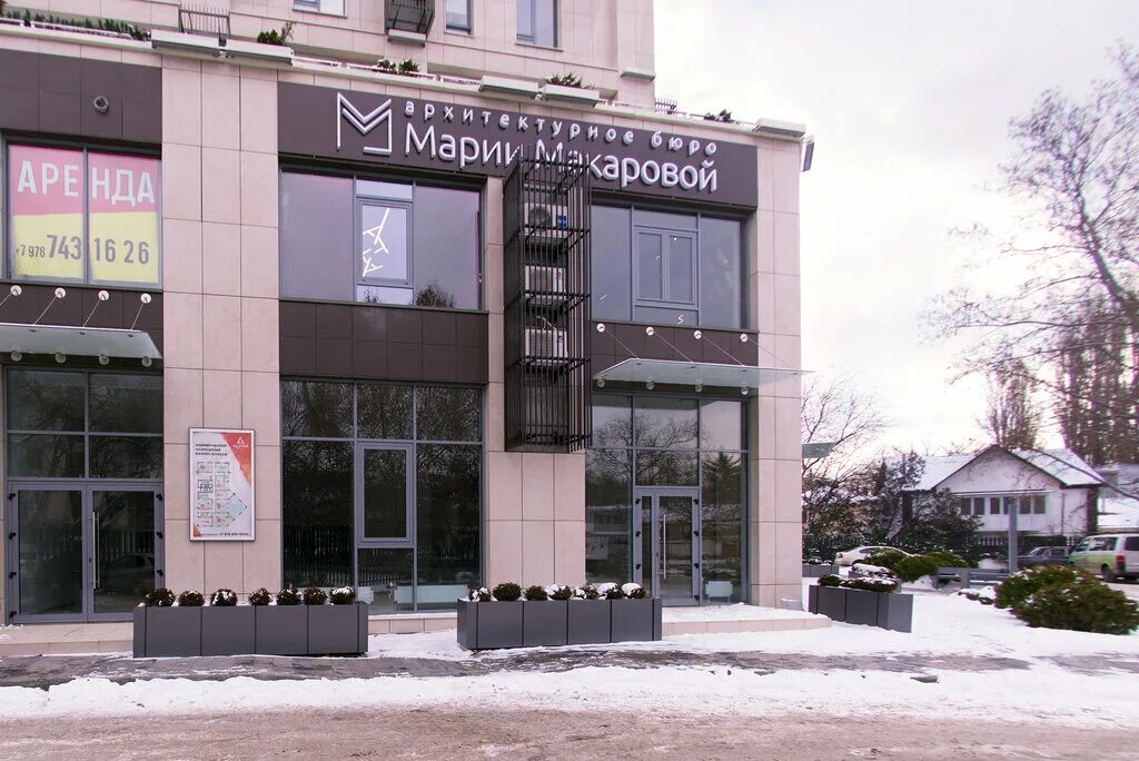 Green room ул воровского 24в симферополь фото Панорама: MakarovaDesign, дизайн интерьеров, ул. Воровского, 24А, Симферополь - 