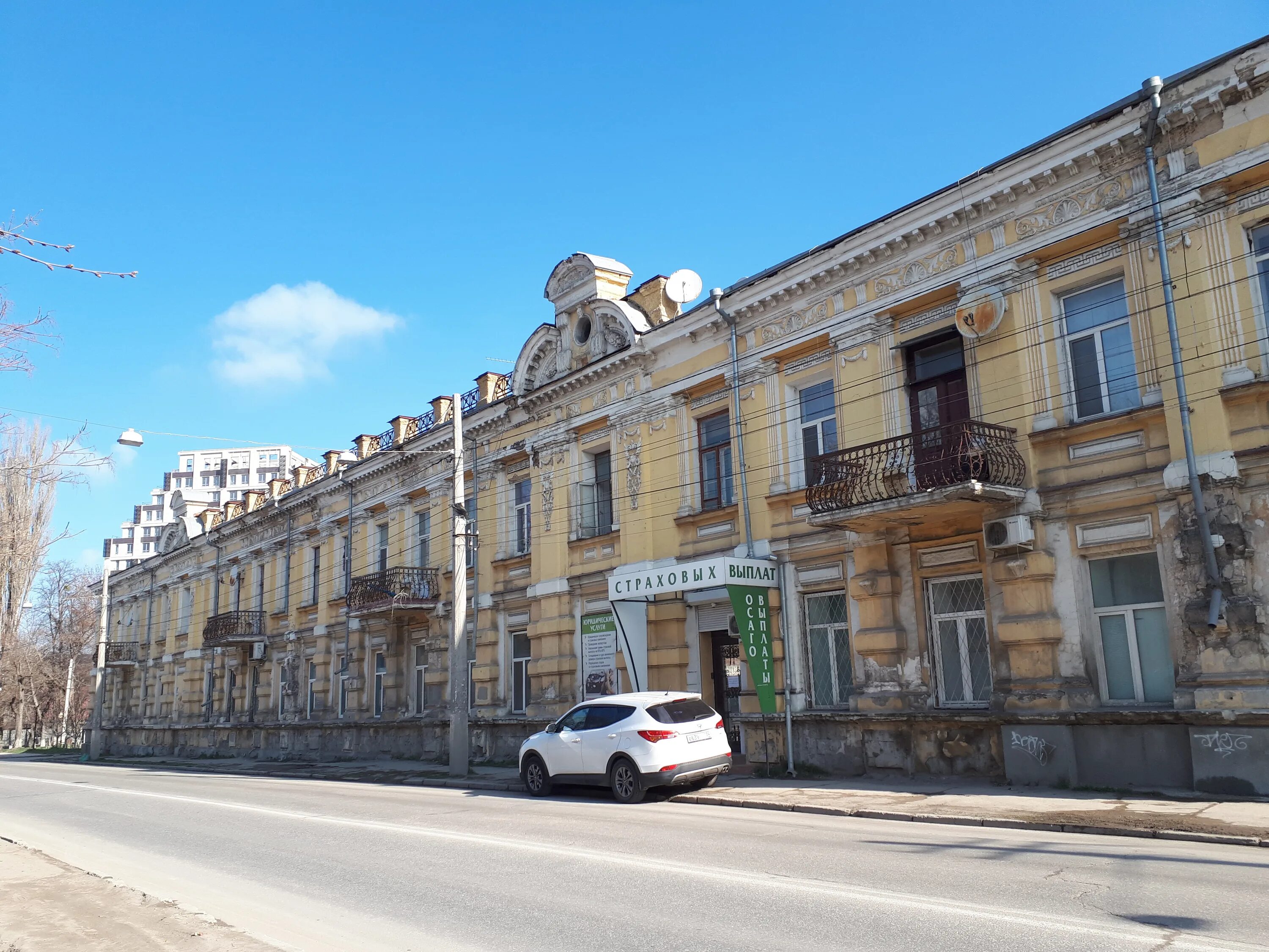 Green room ул воровского 24в симферополь фото File:2019.03.29.0922.57. Сімферополь Воровського 24 житл.будинок XIXст.jpg - Wik