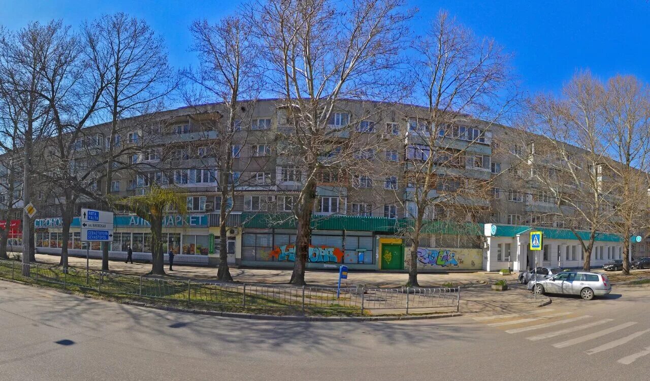 Green room ул воровского 24в симферополь фото Фото: Банк РНКБ, банк, Россия, Симферополь, ул. Воровского, 65 - Яндекс.Карты