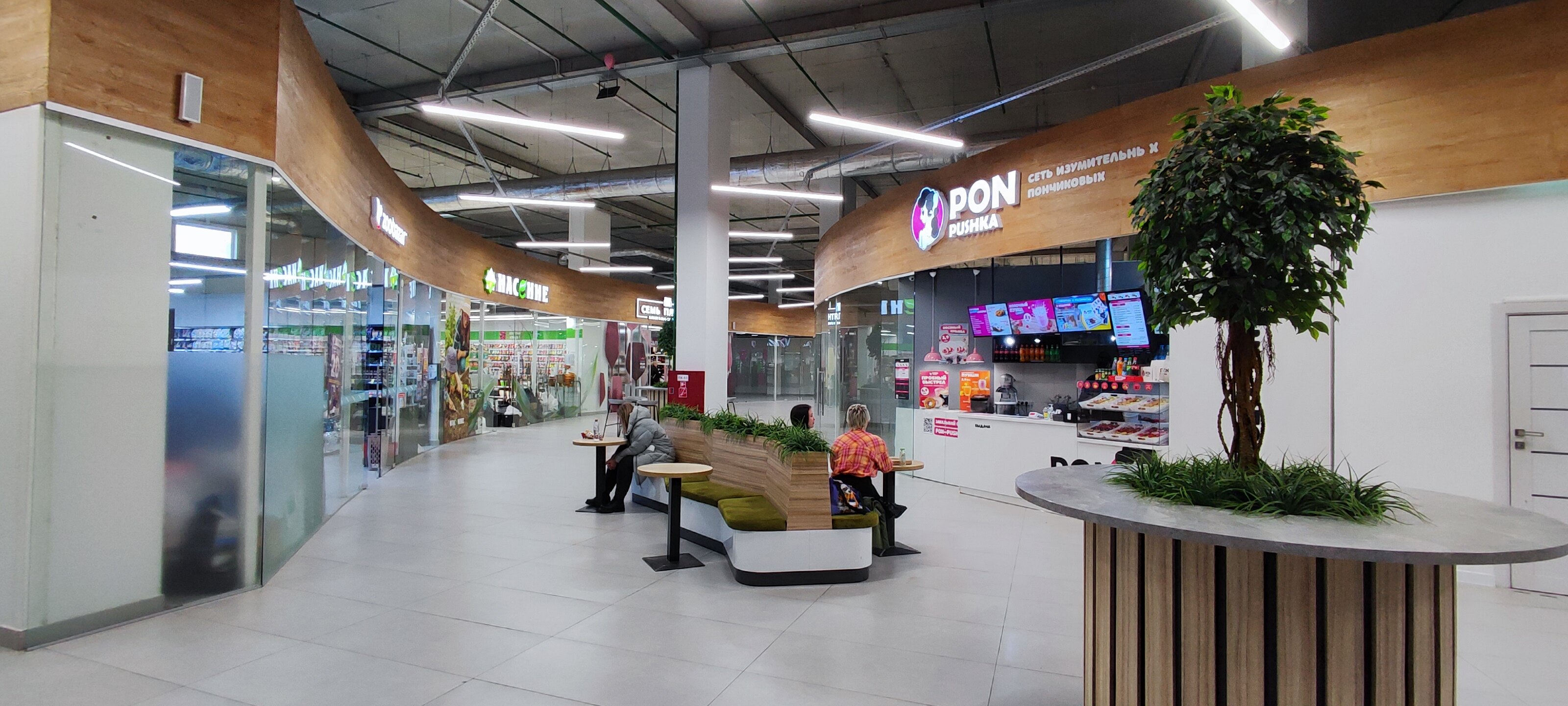 Green рудобельская ул 3 минск фото Отзывы о "Green" на Автозаводской, Минск, Рудобельская улица, 3 - страница 6 - Я