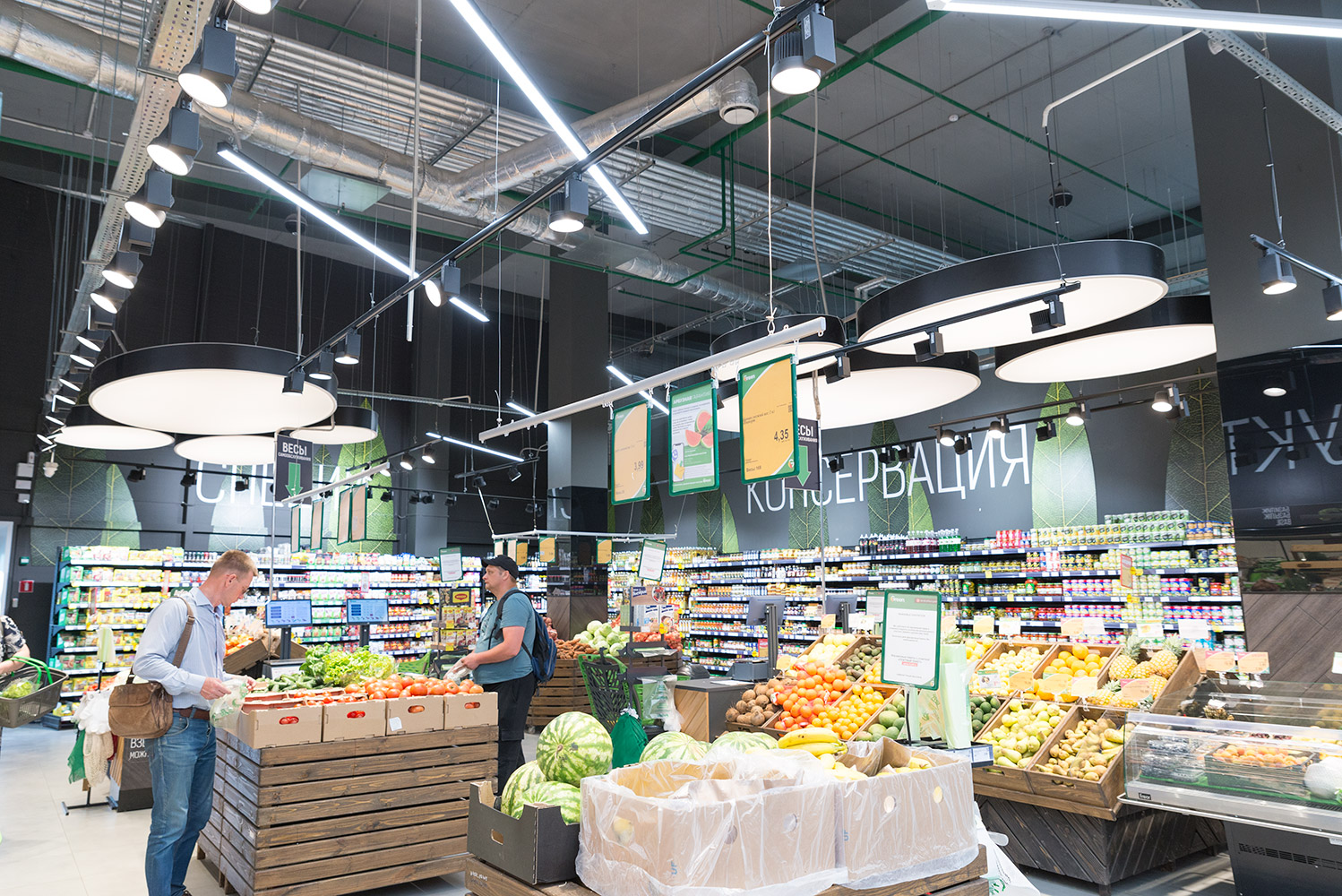 Green рудобельская ул 3 минск фото Green (РБ, Минск, ул.Рудобельская, д.3) - Светильники, щитовое оборудование прои