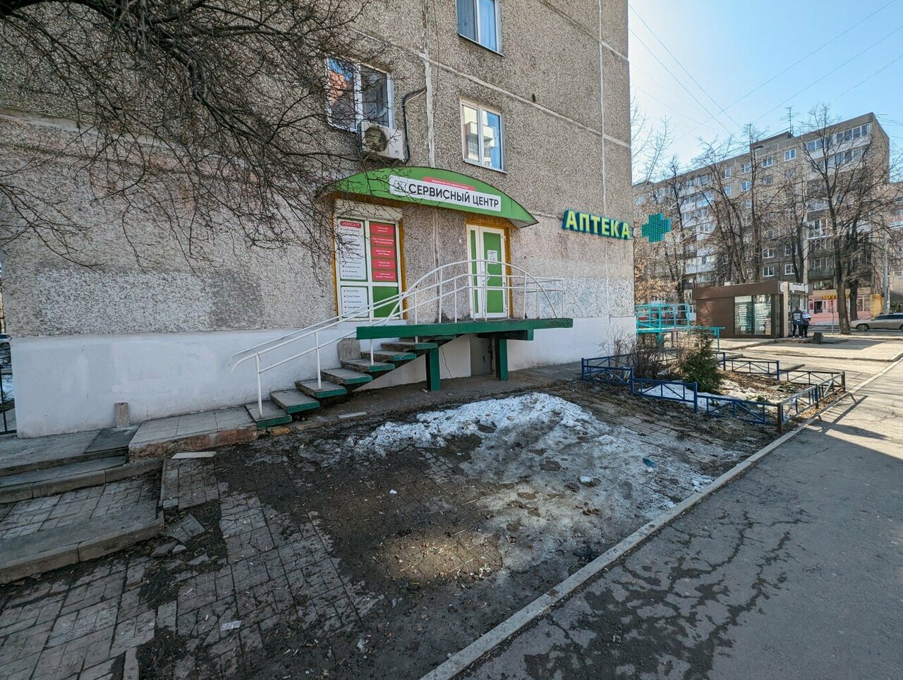 Green service ул пушкина 23 фото Фото: Green service, телефондар жөндеу, Пермь, улица Пушкина, 23 - Яндекс Карты