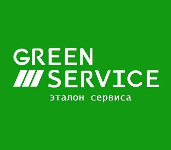 Green service ул пушкина 23 фото Автосервисы Faw на Полевой улице - Киров - Zoon.ru