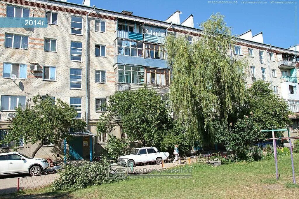 Green советская ул 114а минеральные воды фото Диана, парикмахерская, ул. 50 лет Октября, 67, Минеральные Воды - Яндекс Карты