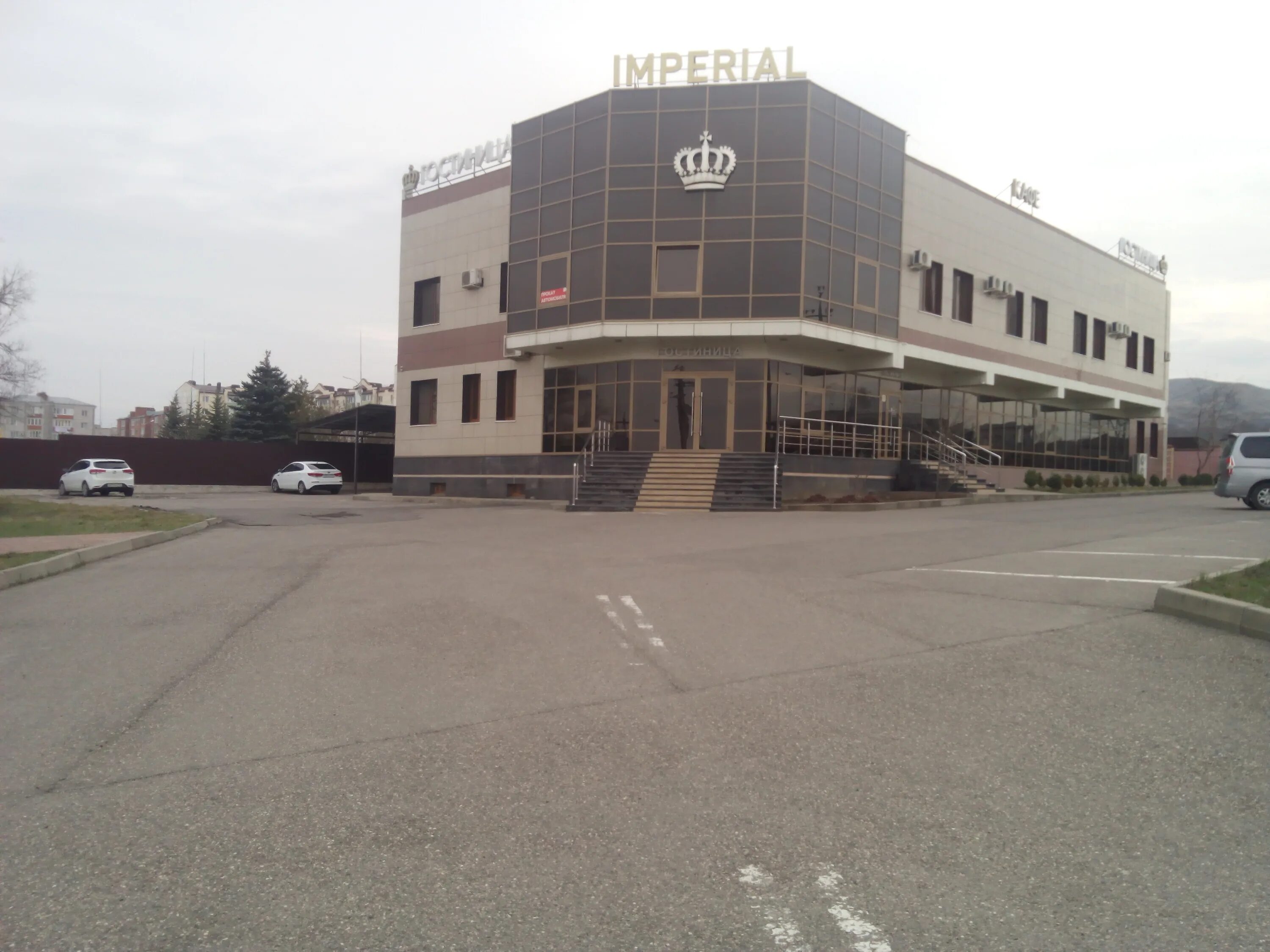 Green советская ул 114а минеральные воды фото Кафе, кафе, Советская ул., 59А, Минеральные Воды - Яндекс Карты