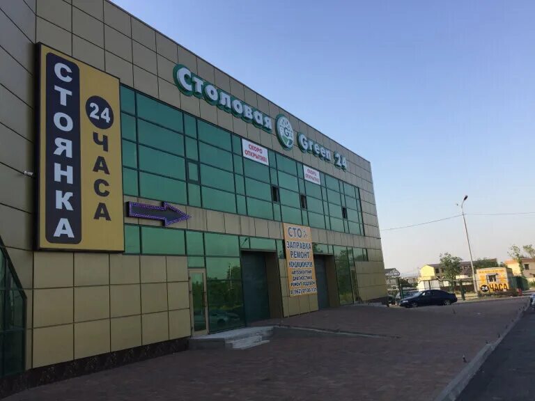 Green советская ул 114а минеральные воды фото Панорама: Стоянка Минеральные Воды ААА, автомобильная парковка, Советская ул., 1