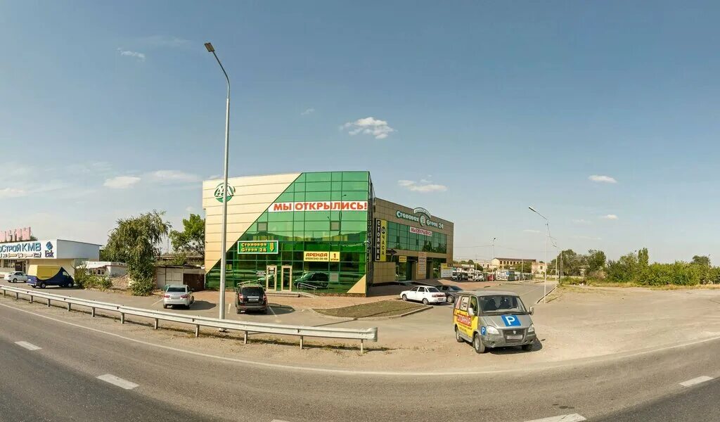 Green советская ул 114а минеральные воды фото 79281082999 who called from this number? Whose phone is it and reviews of 8 (928