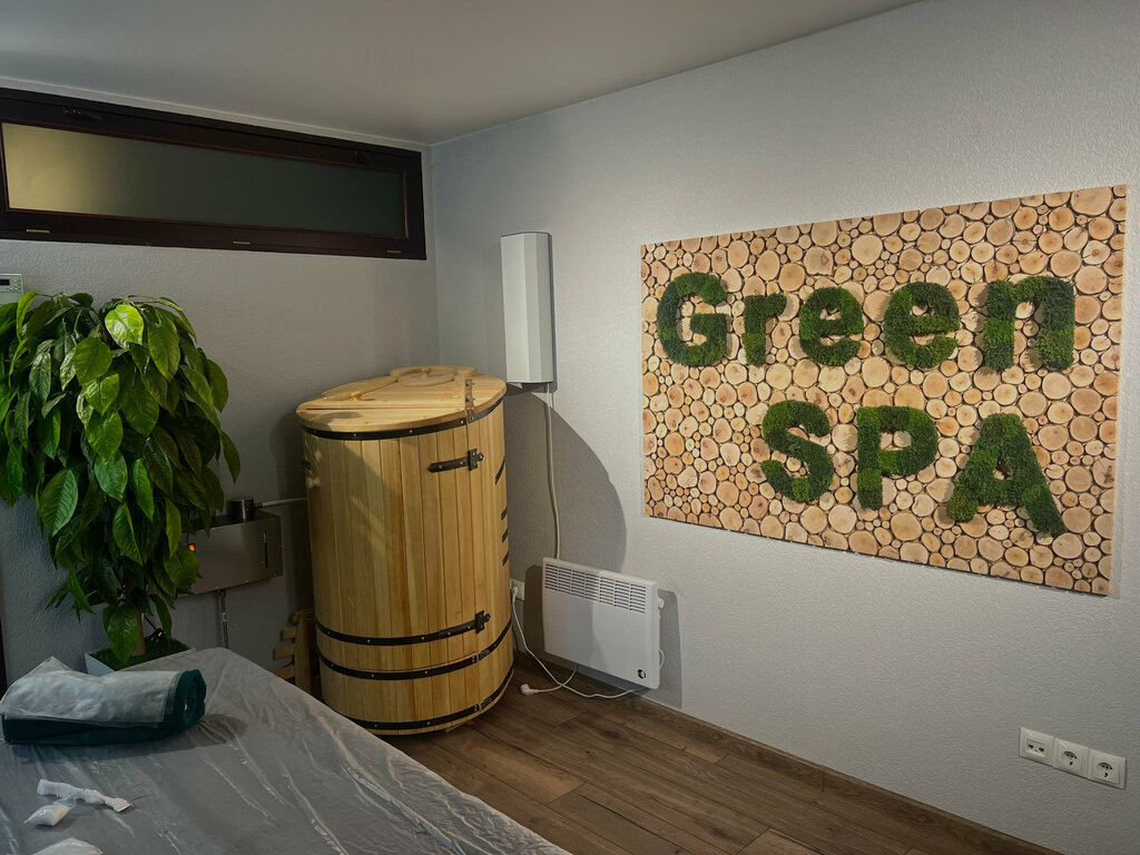 Green spa ул менделеева 227 уфа фото Грин СПА, спа-салон, ул. Менделеева, 227, Уфа - Яндекс Карты