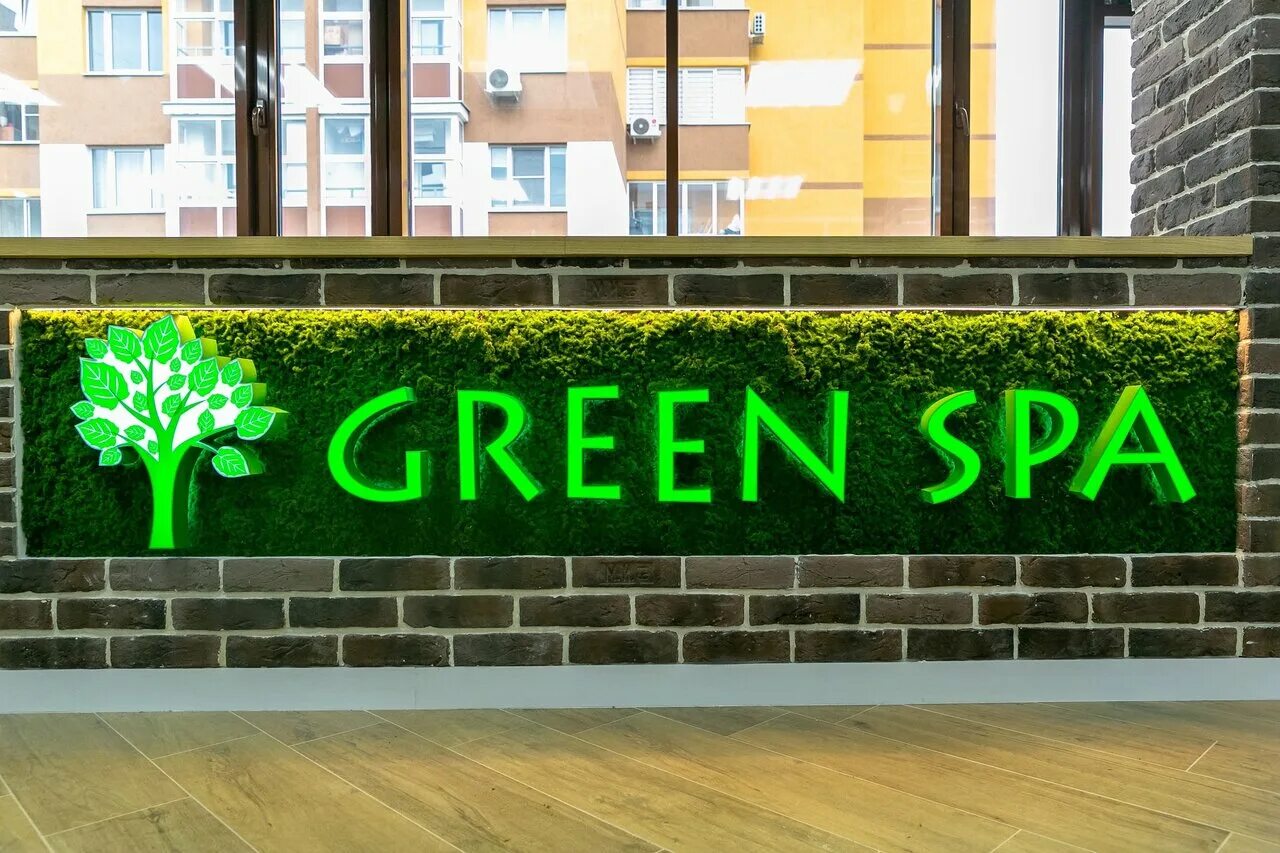 Green spa ул менделеева 227 уфа фото Green SPA, beauty salon, Кстово, площадь Ленина, 5 - Yandex Maps