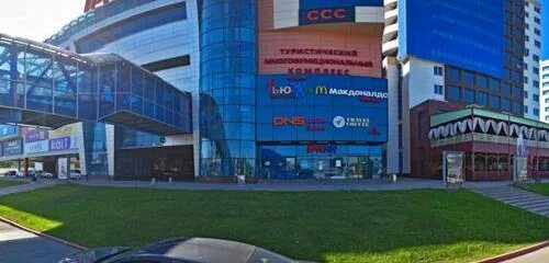 Green star кромское ш 4 орел фото DNS, computer store, Орёл, Кромское шоссе, 4 - Yandex Maps