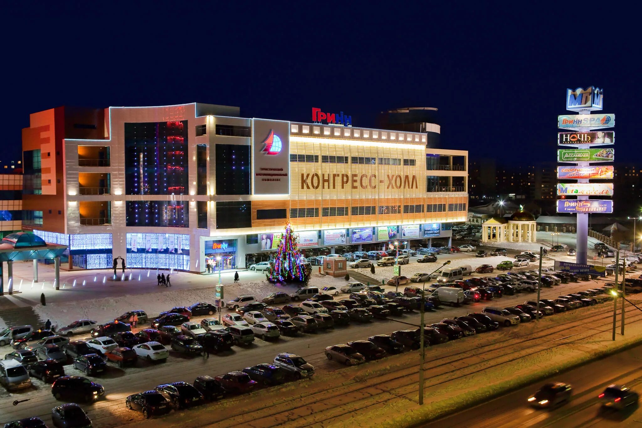 Green star кромское ш 4 орел фото Мега орел