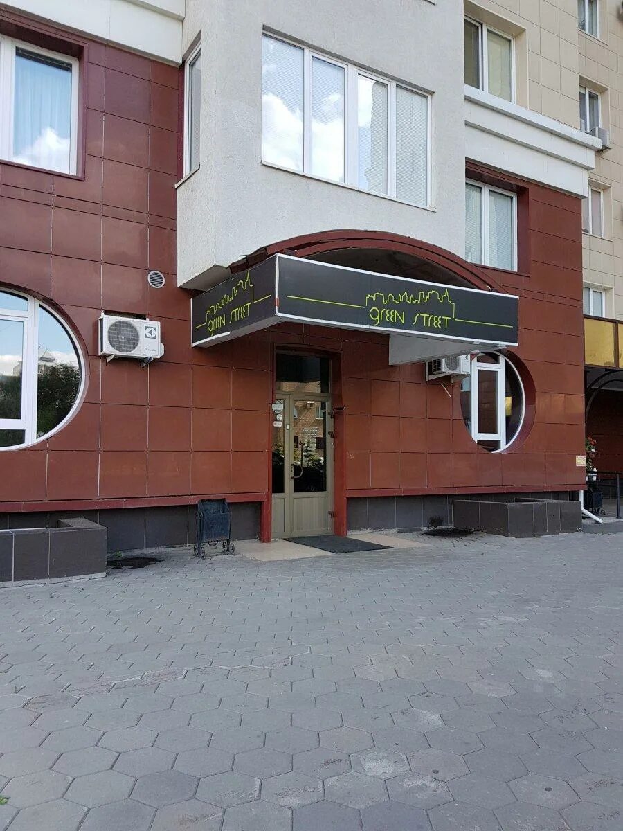 Green street ул маршала жукова 3 фото Green Street - Оренбург - SiSS.ru