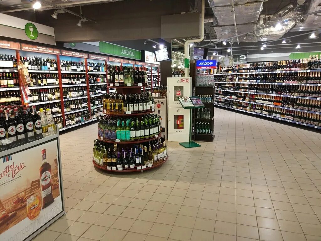 Green ул петра глебки 5 минск фото Green, продуктовый гипермаркет, ул. Петра Глебки, 5, Минск - Яндекс Карты