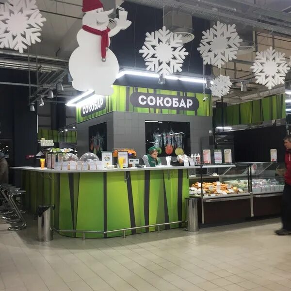 Green ул петра мстиславца 11 фото Photos at Green - ул. Петра Мстиславца, 11