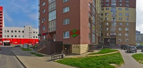 Green ул петра мстиславца 11 фото Больше не работает: Еда Маркет, магазин продуктов, Минск, улица Петра Мстиславца
