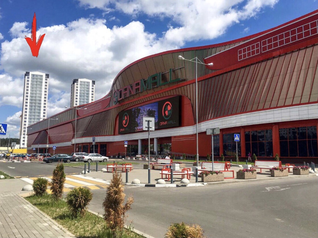 Green ул петра мстиславца 11 минск фото Квартира на сутки в Минске Мстиславца Петра ул. 17 (Восток) 78 на сутки