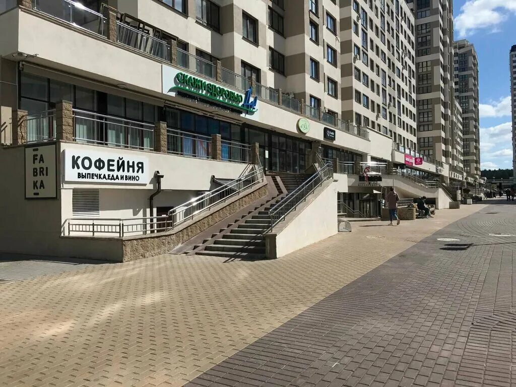 Green ул петра мстиславца 11 минск фото Bistro o'Da!, restaurant, Minsk, vulica Piatra Mscislaŭca, 18 - Yandex Maps