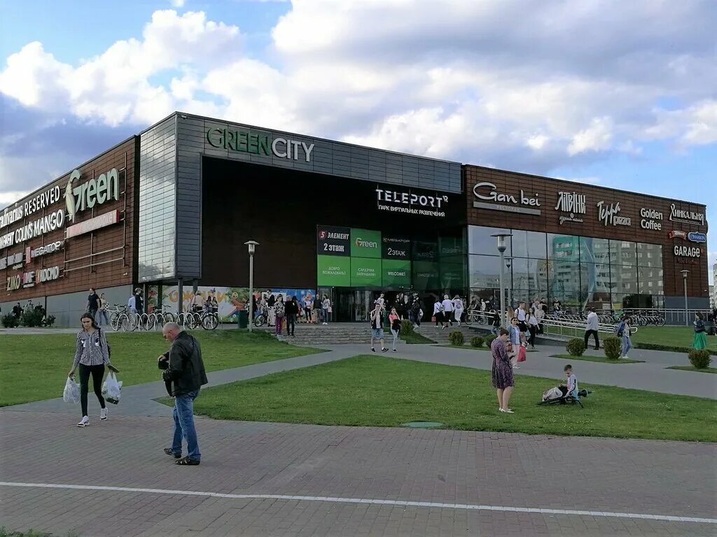 Green ул притыцкого 156 минск фото Zolotoy Uley, grocery store, Belarus, Minsk, vulica Prytyckaha, 156 - Yandex Map