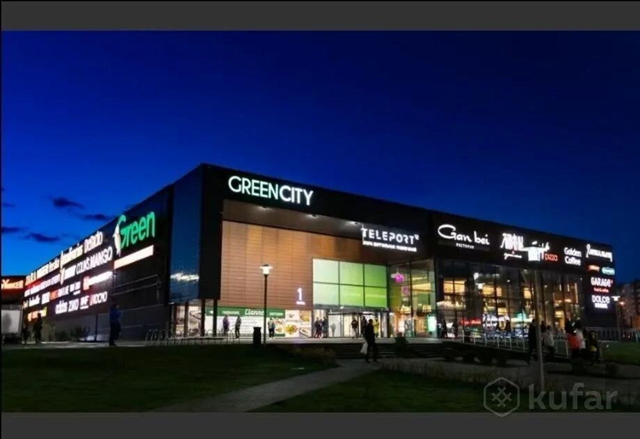 Green ул притыцкого 156 минск фото Аренда: 2-к квартира 68 м² по адресу Нёманская ул, 6, Минск, по цене от 100 р. н