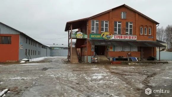 Greenday центральная ул 1б д сорокино фото Продаю торговый комплекс - Юрасово - Портал Камелот для бизнеса