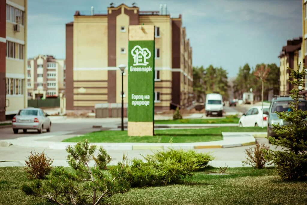 Greenпарк ульяновск пр маршала устинова фото Greenпарк, жилой комплекс, Ульяновск, пр. Маршала Устинова - Яндекс Карты