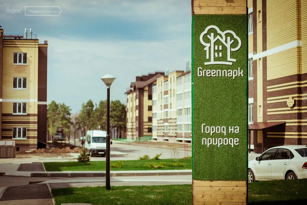 Greenпарк ульяновск пр маршала устинова фото ЖК "Greenпарк" - Ульяновск, пр. Маршала Устинова - от Премьера - продажа квартир