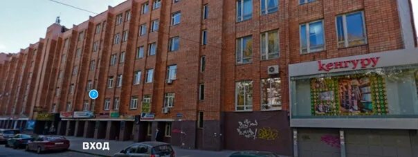 Greenpink ул максима горького 151 фото BODY-ART STUDIO Екатерины Варлашкиной Добро пожаловать в мой мир красоты! 2024 В