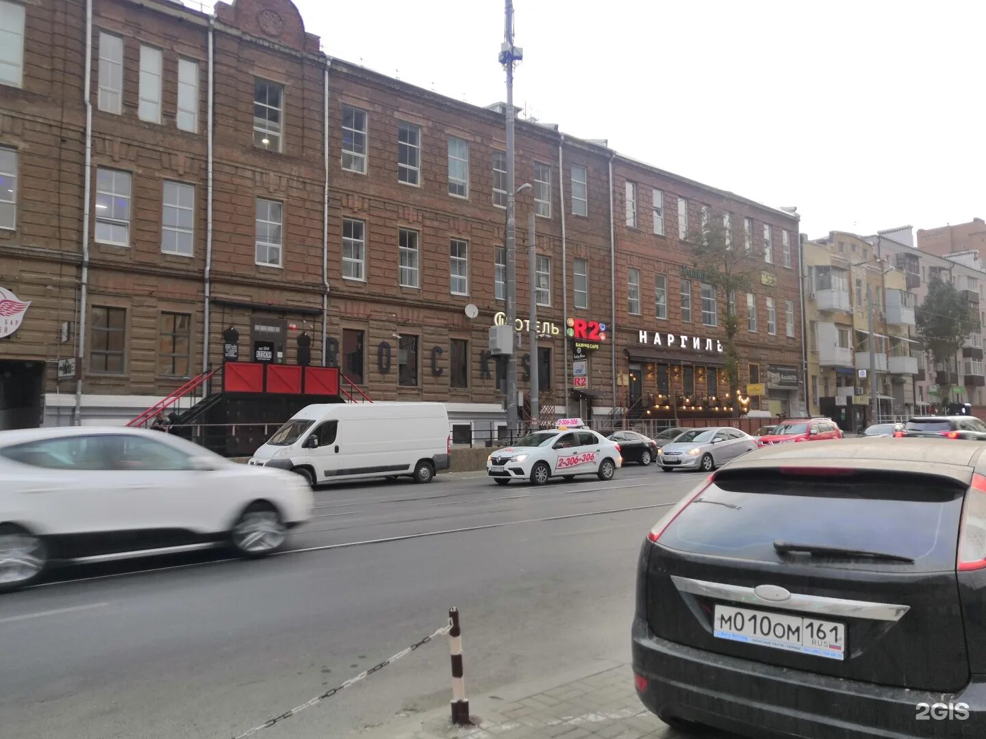 Greenpink ул максима горького 151 фото Максима горького 151 фото YugNash.ru