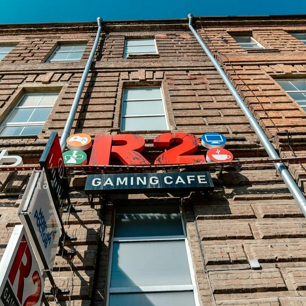 Greenpink ул максима горького 151 фото Panorama: R2, computer club, Rostov-on-Don, Maksima Gorkogo Street, 151 - Yandex