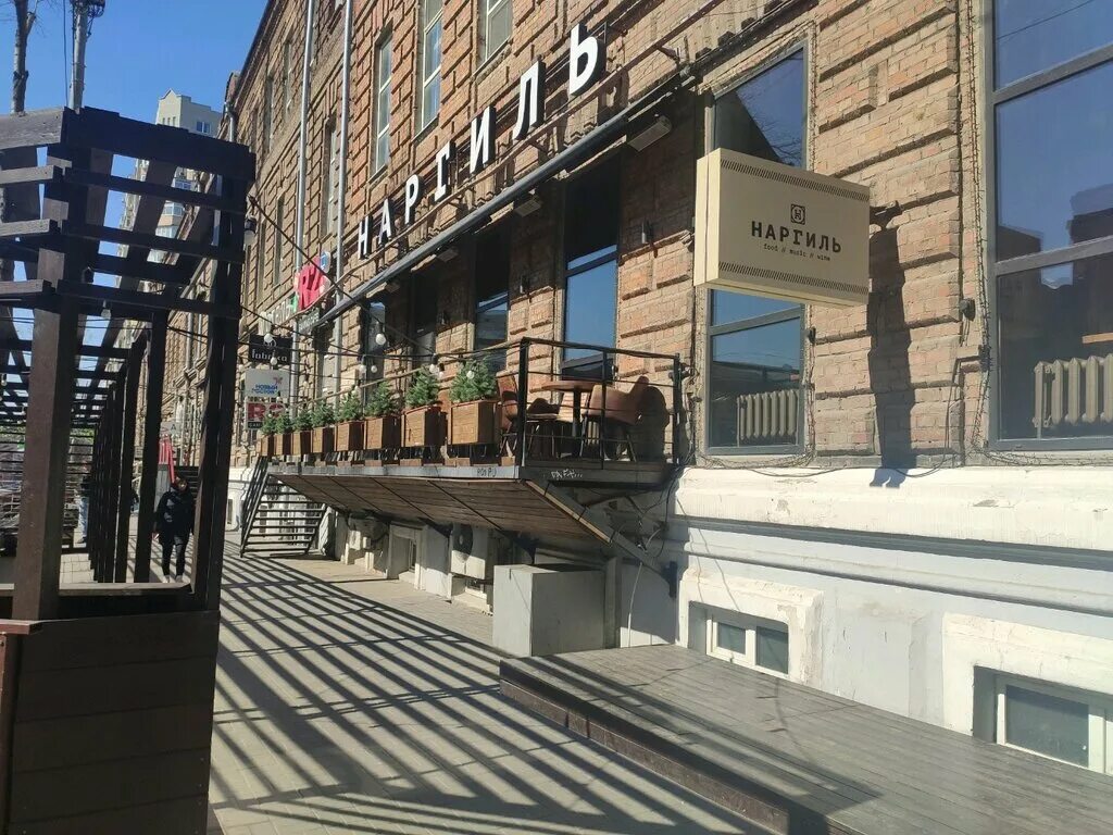 Greenpink ул максима горького 151 фото Nargil, hookah bar, Rostov-on-Don, Maksima Gorkogo Street, 151 - Yandex Maps