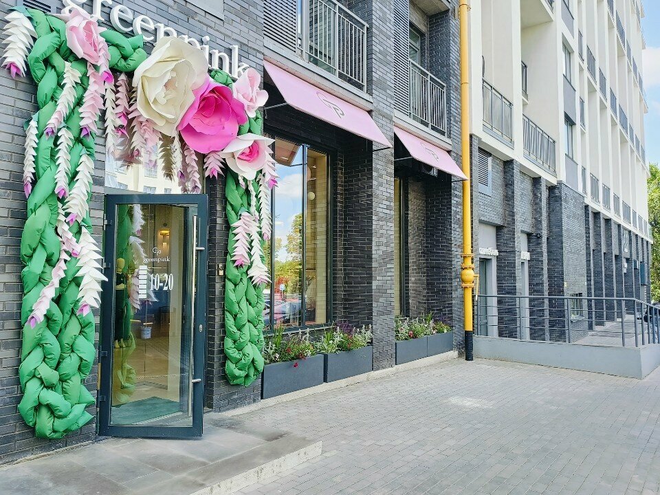 Greenpink ул максима горького 151 фото Фото: Greenpink, магазин одежды, ул. Максима Горького, 151, Ижевск - Яндекс Карт