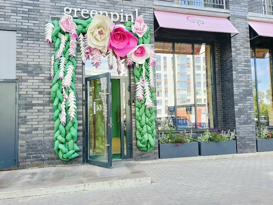 Greenpink ул максима горького 151 фото Фото: Greenpink, магазин одежды, ул. Максима Горького, 151, Ижевск - Яндекс Карт