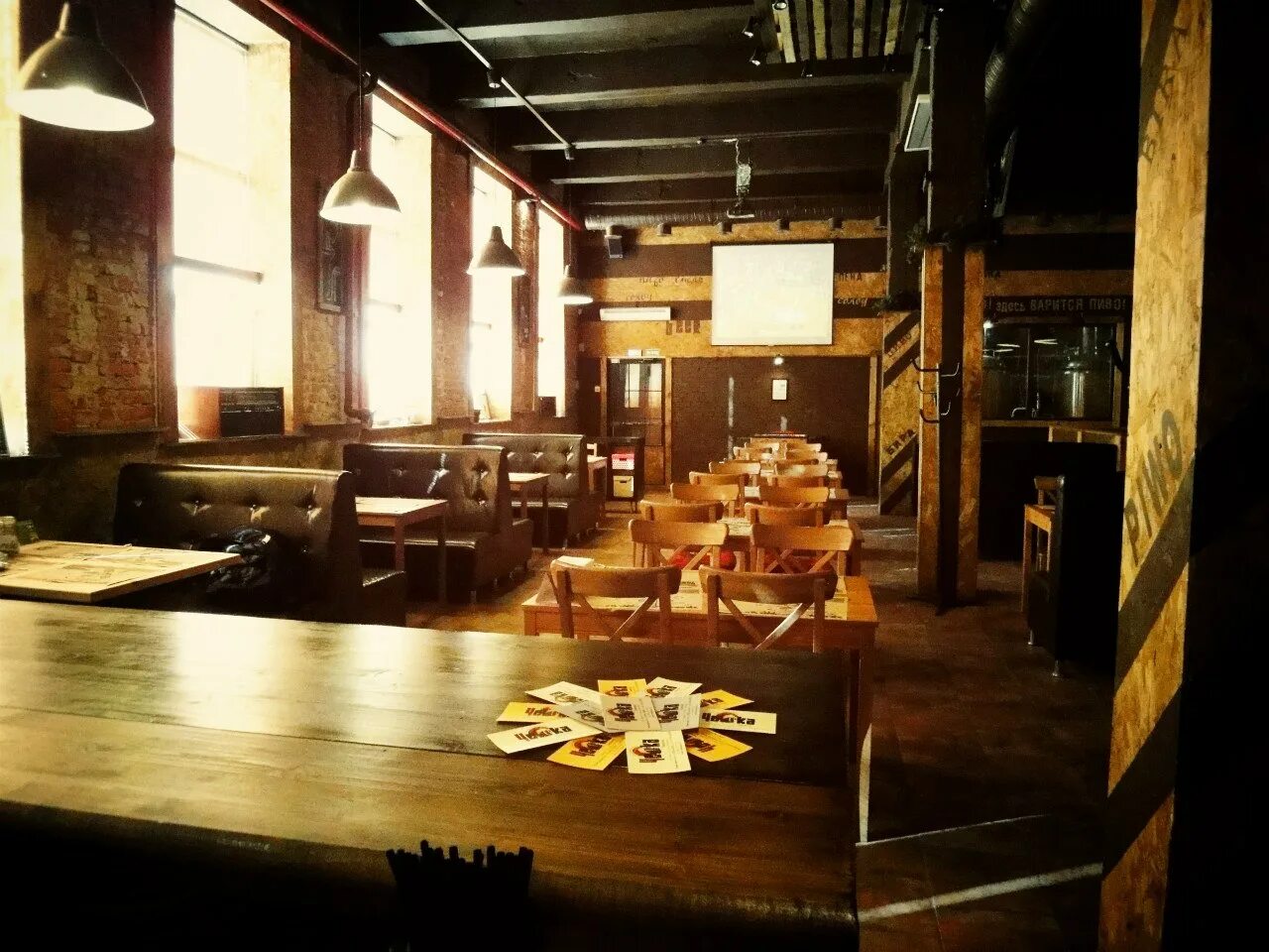 Greenpink ул максима горького 151 фото Фото: Чешка, бар, паб, Красноармейская ул., 170, стр. 3, Ростов-на-Дону - Яндекс