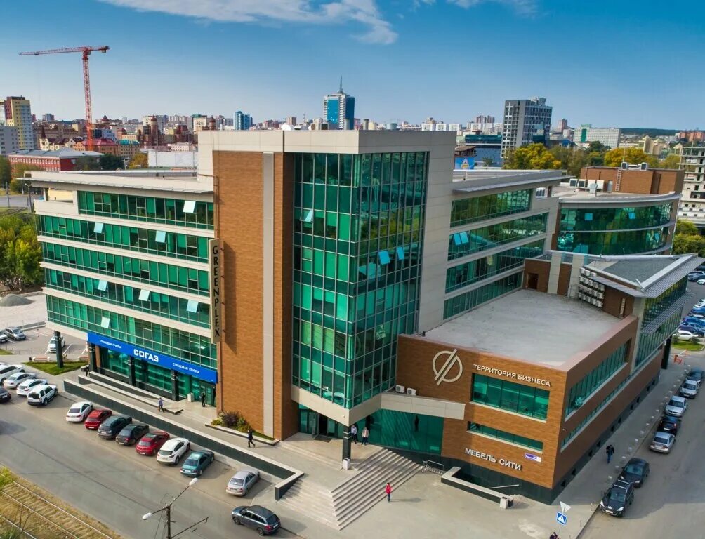 Greenplex российская ул 110 корп 2 фото Greenplex, бизнес-центр, Российская ул., 110, корп. 2, Челябинск - Яндекс.Карты