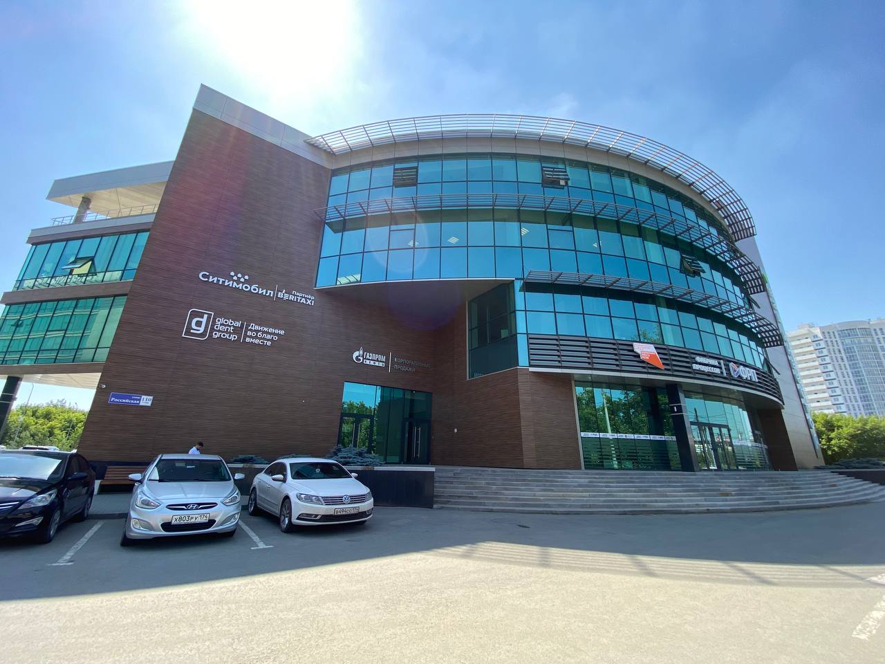 Greenplex российская ул 110 корп 2 фото Отзывы о "ВТБ Лизинг", Челябинск, Российская улица, 110, корп. 2 - Яндекс Карты