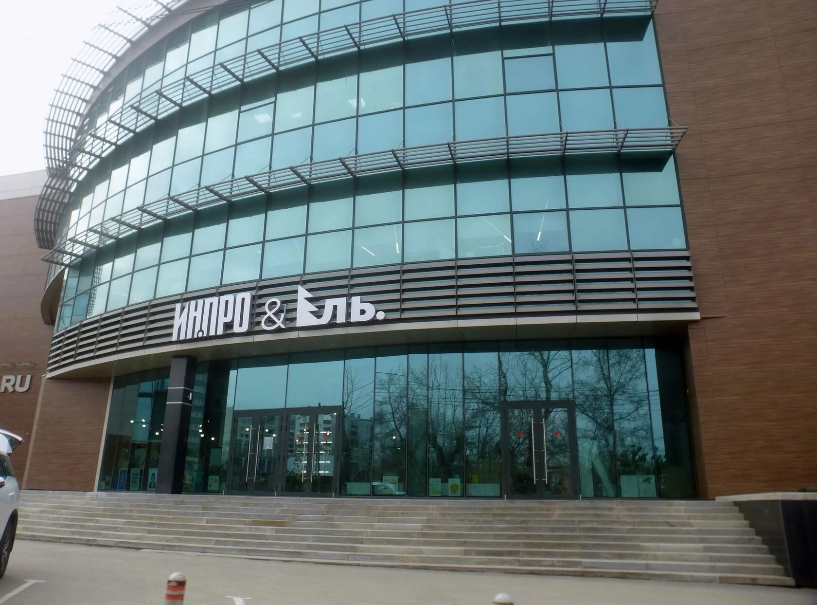 Greenplex российская ул 110 корп 2 фото Структурированные кабельные сети СКС - монтаж в Челябинске ОПС