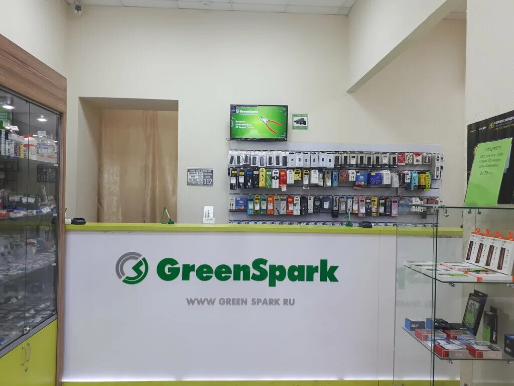 Greenspark московская ул 96 фото GreenSpark, товары для мобильных телефонов, Воронежская ул., 3, Самара - Яндекс 