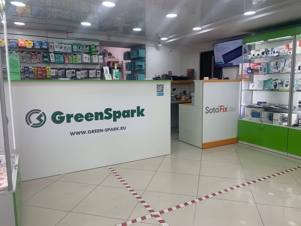 Greenspark московская ул 96 фото Отзывы о "GreenSpark", Волгоград, проспект имени В.И. Ленина, 15 - страница 3 - 