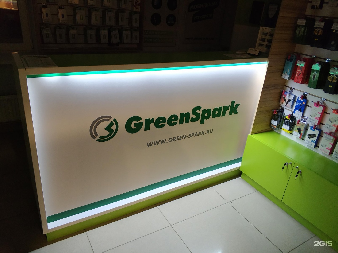 Greenspark московская ул 96 фото GreenSpark, сервисный центр и магазин запчастей, Троицкий проспект, 79, Архангел