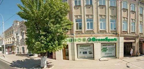 Greenspark московская ул 96 саратов фото SotaFix, ремонт телефонов, Московская ул., 96, Саратов, Россия - Яндекс.Карты