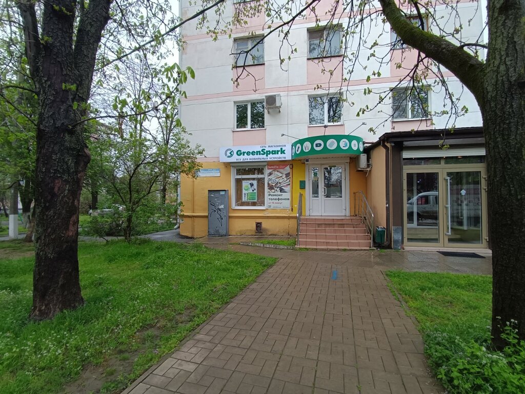 Greenspark первомайская ул 119 фото GreenSpark, товары для мобильных телефонов, Ставропольская ул., 195, Краснодар -