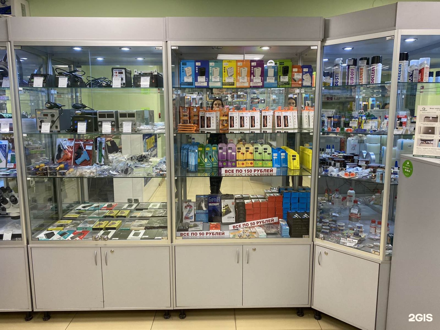 Greenspark первомайская ул 119 фото GreenSpark, магазин запчастей для мобильных устройств, Первомайская, 119, Липецк