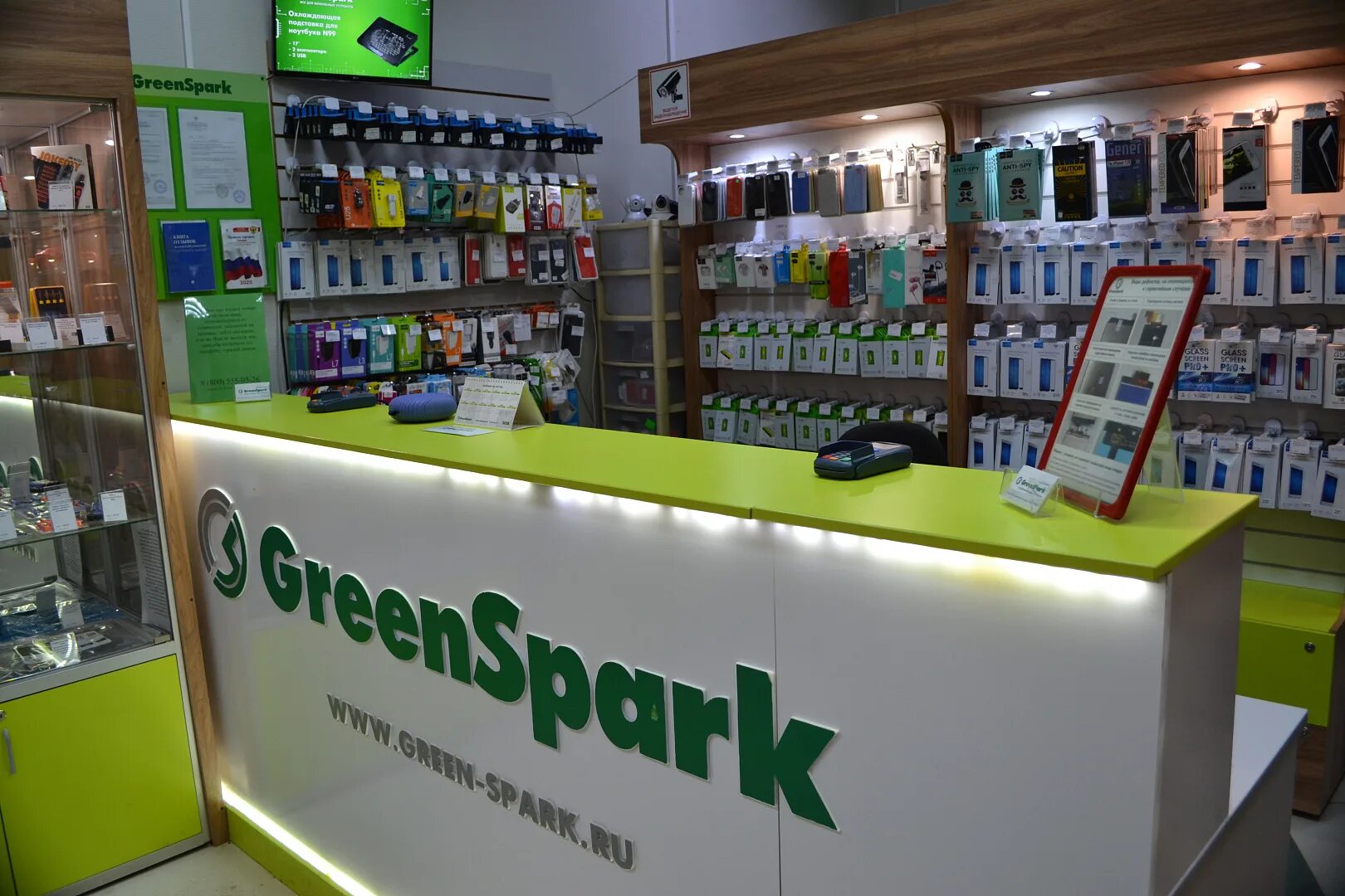 Greenspark ул дзержинского 2а смоленск фото Цены "GreenSpark" на Уральской в Екатеринбурге - Яндекс Карты