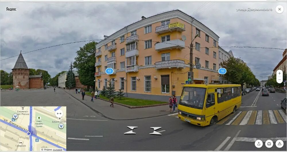 Greenspark ул дзержинского 2а смоленск фото Смоленск ул юбилейная