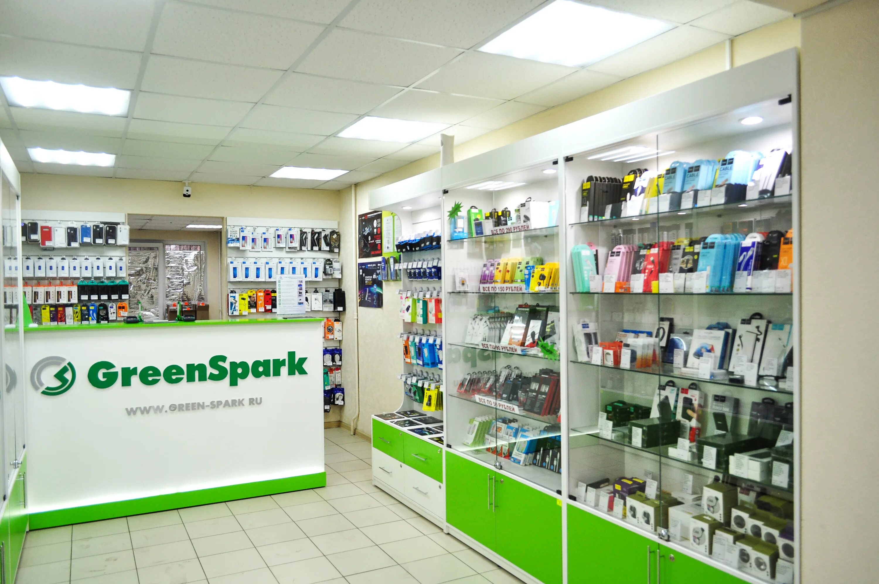 Greenspark ул дзержинского 2а смоленск фото Цены "Green Spark" в Ростове‑на‑Дону - Яндекс Карты