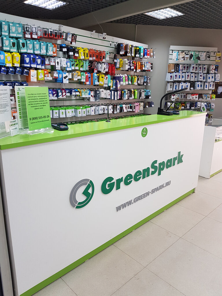 Greenspark ул героев россии 2 фото Фото: GreenSpark, товары для мобильных телефонов, Россия, Иваново, площадь Револ