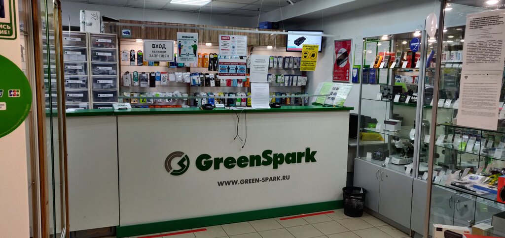 Greenspark ул героев россии 2 фото GreenSpark, товары для мобильных телефонов, Садовая ул., 28-30к8, Санкт-Петербур